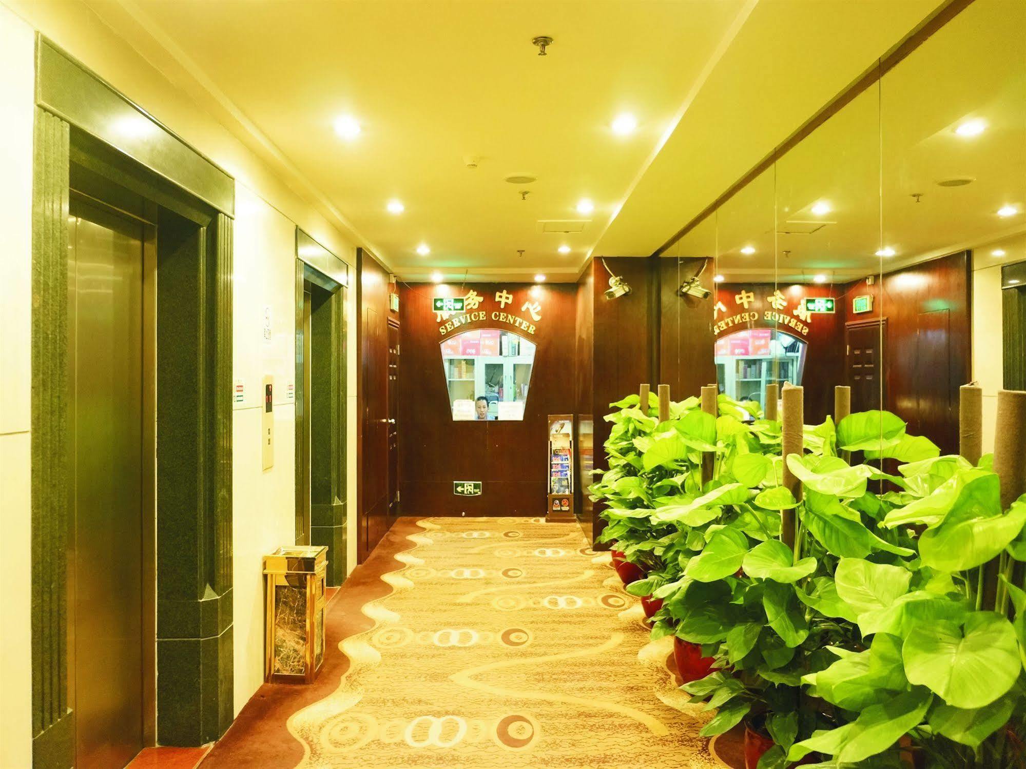 Raystar Hotel Guangzhou Luaran gambar